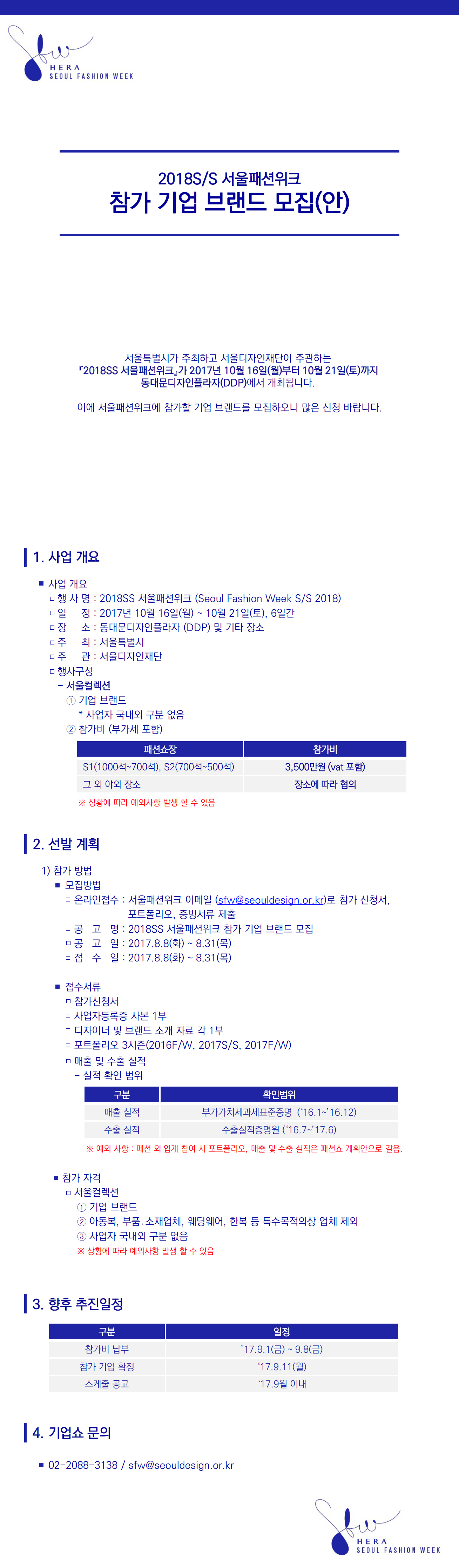 6ff2a75be07ad36ff0db0f89b5aacbf6.jpg